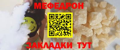 ГАЛЛЮЦИНОГЕННЫЕ ГРИБЫ Кингисепп
