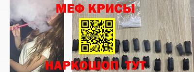 ГАЛЛЮЦИНОГЕННЫЕ ГРИБЫ Кингисепп