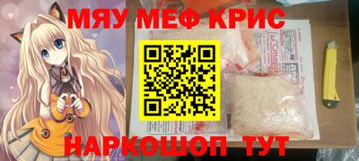 ГАЛЛЮЦИНОГЕННЫЕ ГРИБЫ Кингисепп
