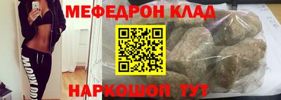 ГАЛЛЮЦИНОГЕННЫЕ ГРИБЫ Кингисепп