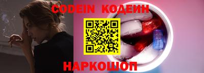 прущий лед Кимры
