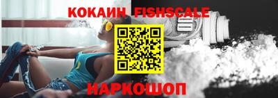 прущий лед Кимры