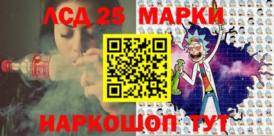 мефедрон мука Кинель