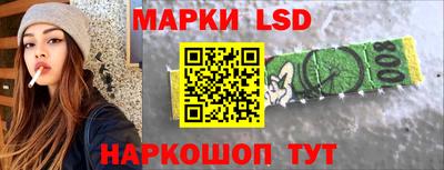 мефедрон мука Кинель