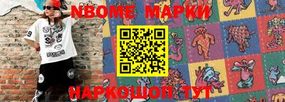 мефедрон мука Кинель