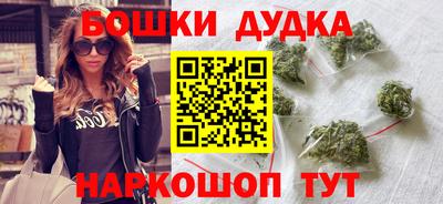 ГАЛЛЮЦИНОГЕННЫЕ ГРИБЫ Кингисепп