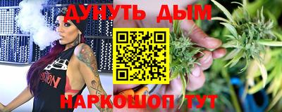 ГАЛЛЮЦИНОГЕННЫЕ ГРИБЫ Кингисепп