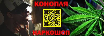 прущий лед Кимры