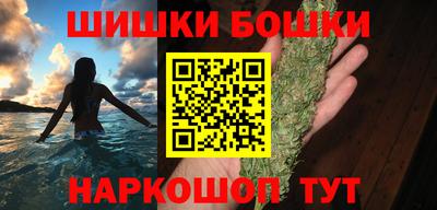 прущий лед Кимры