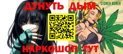 прущий лед Кимры