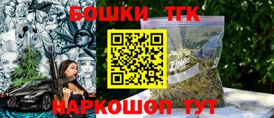 мефедрон мука Кинель