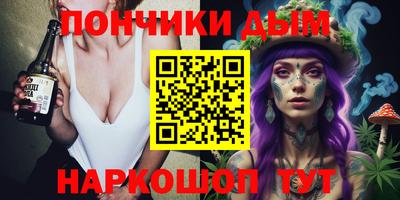 прущий лед Кимры