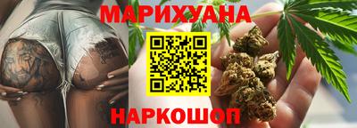 ГАЛЛЮЦИНОГЕННЫЕ ГРИБЫ Кингисепп