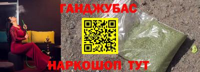 мефедрон мука Кинель