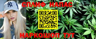 мефедрон мука Кинель