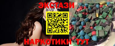 мефедрон мука Кинель