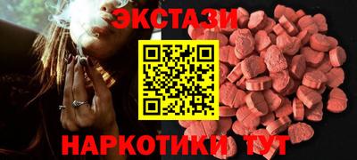 прущий лед Кимры