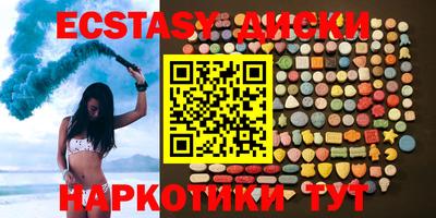 прущий лед Кимры