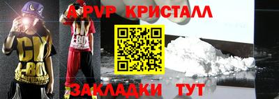 ГАЛЛЮЦИНОГЕННЫЕ ГРИБЫ Кингисепп