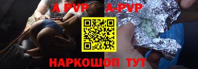 прущий лед Кимры