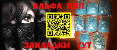 прущий лед Кимры