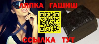 ГАЛЛЮЦИНОГЕННЫЕ ГРИБЫ Кингисепп
