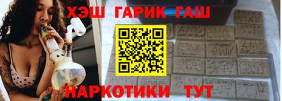 ГАЛЛЮЦИНОГЕННЫЕ ГРИБЫ Кингисепп