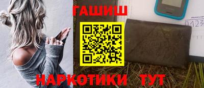 прущий лед Кимры