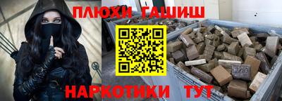 мефедрон мука Кинель