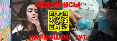 ГАЛЛЮЦИНОГЕННЫЕ ГРИБЫ Кингисепп