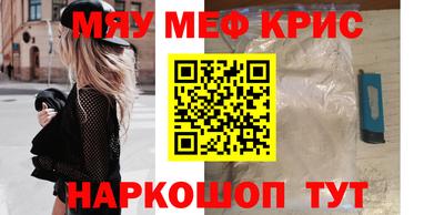 ГАЛЛЮЦИНОГЕННЫЕ ГРИБЫ Кингисепп
